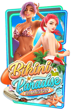 bikini-paradise