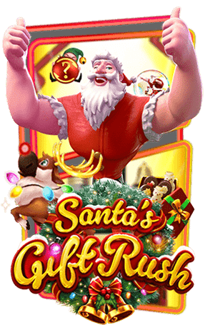 santas-gift-rush