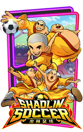 shaolin-soccer